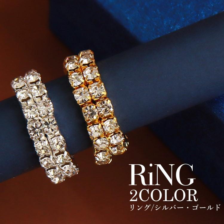 リング フリーサイズ 指輪 レディース 2連ラインストーンリング 女性