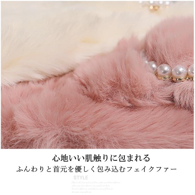 フェイクファーティペット 可愛い マフラー レディース パール フェイクファーティペット 可愛い マフラー レディース パール