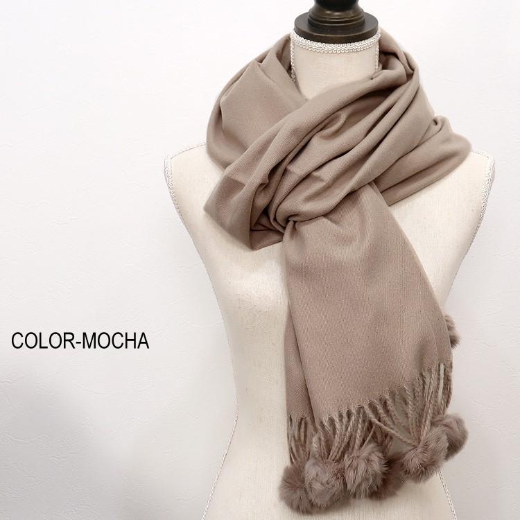 大判 ストール マフラー レディース 寒さ対策 フェイクファー ボンボン