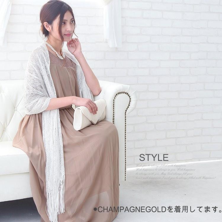 ストール 大判 結婚式 ショール レース 二次会 謝恩会 同窓会 成人式 ストール 巻き方でオリジナルコーデ パーティードレス 通販 即日発送 お昼12時までのご注文 :cs197001s:パーティードレス通販 Claire - 通販 - Yahoo!ショッピング ストール 大判 結婚式 ショール レース 二次会 謝恩会 同窓会 成人式 ストール 巻き方でオリジナルコーデ パーティードレス 通販 即日発送 お昼12時までのご注文 :cs197001s:パーティードレス通販 Claire - 通販 - Yahoo!ショッピング