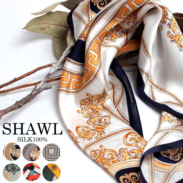 suewong パーティードレスとストールのセット 100%シルク suewong パーティードレスとストールのセット 100%シルク