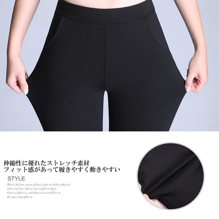 レゾム　綺麗めボトムス spdfng002.jpg