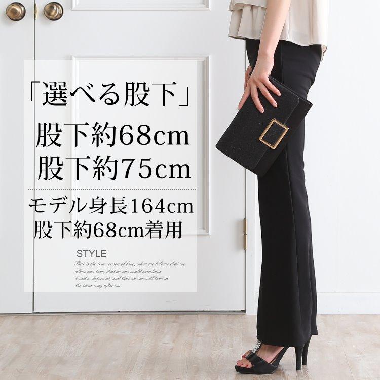 レザー ブラック フレアパンツ ブーツカット 定価5万超 フリーダム 美品 着画 Amazon | ベルボトム フレア ブーツカット PU フェイクレザー