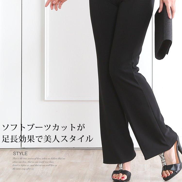 レザー ブラック フレアパンツ ブーツカット 定価5万超 フリーダム 美品 着画 大特価】ブラック フェイクレザー 合皮 ブーツカットパンツ