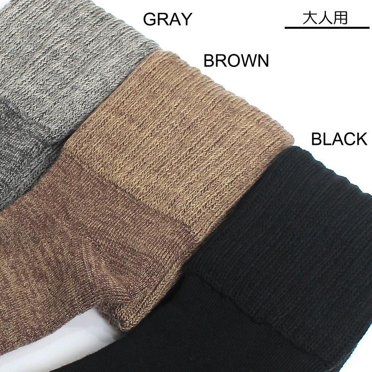 靴下 温かい ロングソックス レディース 子供用 キッズ 大人用 パイル