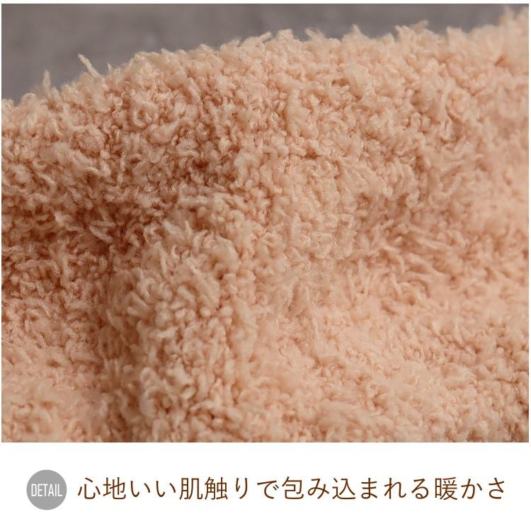 5本指ソックス レディース もこもこ 靴下 ルームソックス パイル 厚手 つま先まで暖かい フリーサイズ 女性用 |  | 10