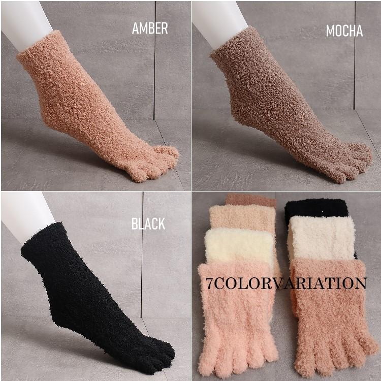 5本指ソックス レディース もこもこ 靴下 ルームソックス パイル 厚手
