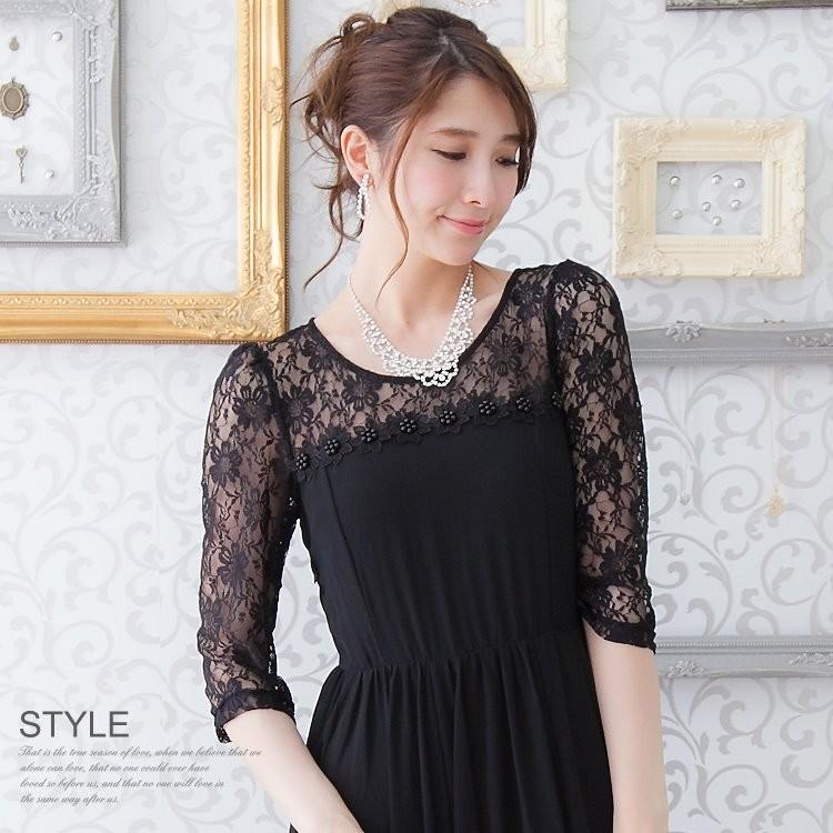 ネックレス レディース 結婚式 パーティー 選べるピアス イヤリングセット 発表会 二次会 ウエディングアクセサリー |  | 17