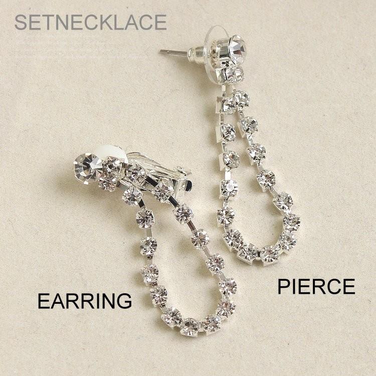 ネックレス レディース 結婚式 パーティー 選べるピアス イヤリングセット 発表会 二次会 ウエディングアクセサリー |  | 04