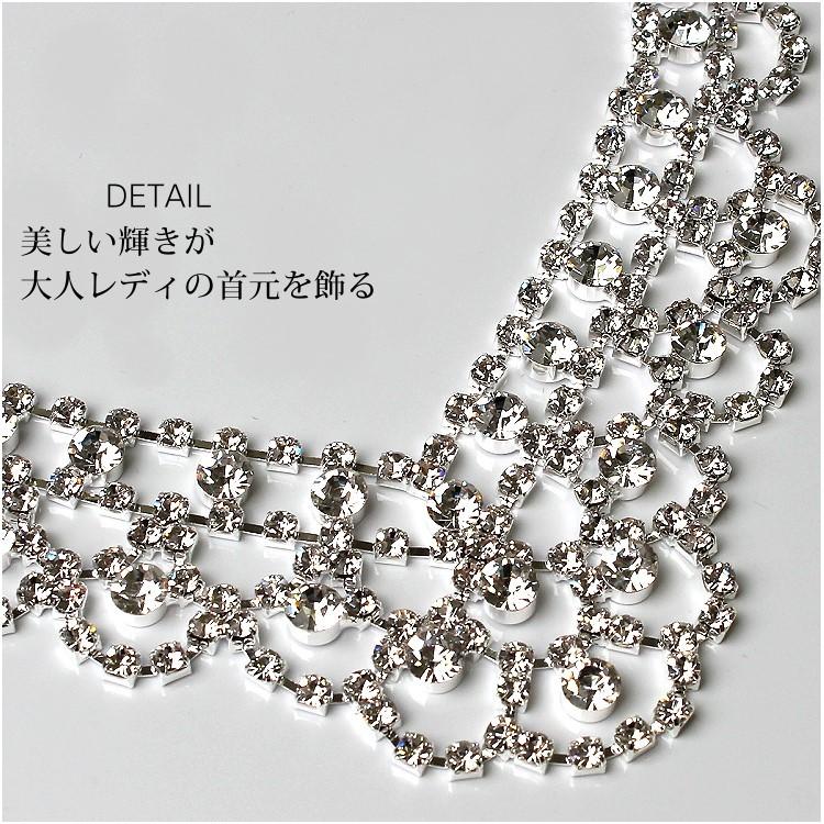 ネックレス レディース 結婚式 パーティー 選べるピアス イヤリングセット 発表会 二次会 ウエディングアクセサリー |  | 08