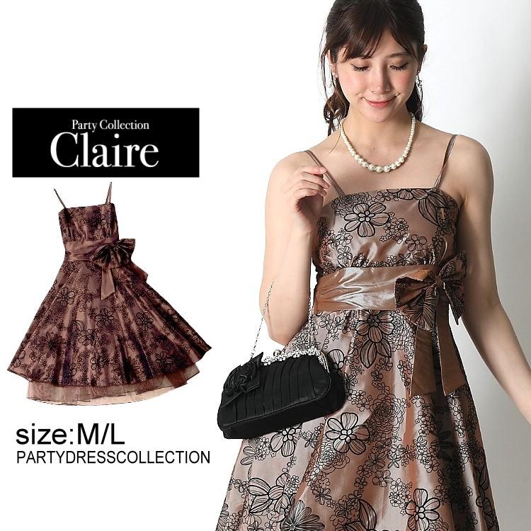 パーティードレス 結婚式 ワンピース 代 発表会ドレス 大きいサイズ 安い 花柄 同窓会 服装 演奏会 謝恩会 二次会 お呼ばれ パーティードレス通販 Fmd243 パーティードレス通販 Claire 通販 Yahoo ショッピング