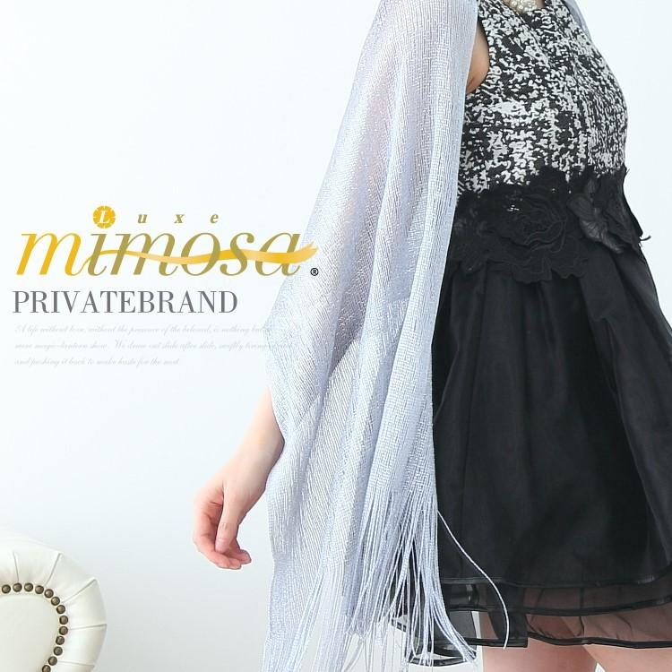 68 以上節約 ストール 大伴 ショール 結婚式 パーティーストール パーティードレス お呼ばれ 発表会 演奏会 巻き方 コーデ 2タイプラメ入り ラメなし パーティードレス通販 Aynaelda Com