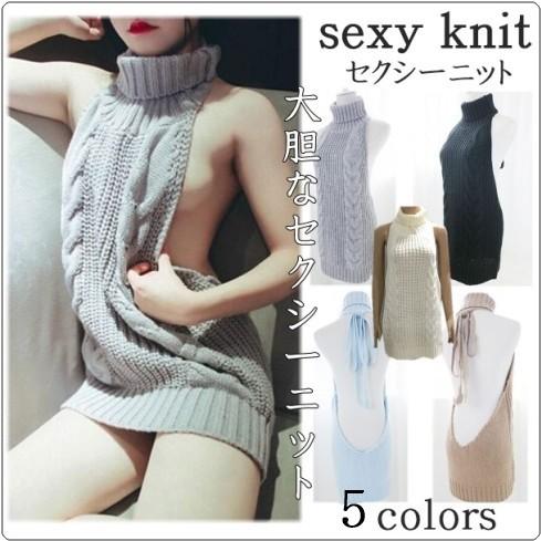 ニット レディース セクシーニット ワンピース ハイネック ノースリーブニット ケーブル編み J1223ba Love Girls 通販 Yahoo ショッピング