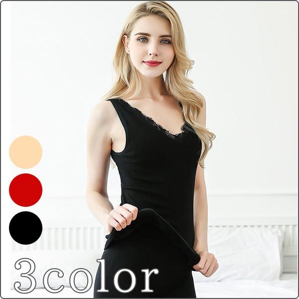 裏起毛 あったか タンクトップ 発熱 ブラック レッド ベージュ インナー レディース O5tip7fqhr 下着 靴下 部屋着 Orthodoxdevon Org