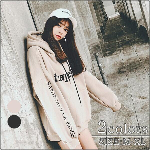 2color ざっくり 大きめ プリント パーカー フード プルオーバー 秋冬 トップス レディース 高い素材