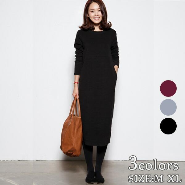 裏起毛 ワンピース ミディアム 暖か ハイネック タートル 長袖 重ね着 秋冬 ヒート レディース メール便送料無料 メーカー公式