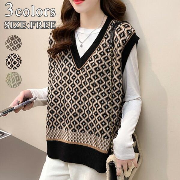 ニット ベスト レディース ゆったり Vネック 重ね着 カジュアル おしゃれ ノースリーブ レディース メール便送料無料 J2324ba Love Girls 通販 Yahoo ショッピング