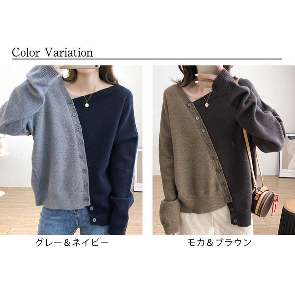 即納 ニットセーターレディース ニット トップス 掛け違い風ボタン バイカラーニット アシメ風 J2338ba Love Girls 通販 Yahoo ショッピング