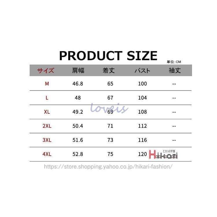 海外最新 トップス タンクトップ メンズ 夏服 タンク トップス ファッション タンクトップ メンズ ノースリーブ トップス 夏物 英字プリント 袖なしtシャツ インナー カジュアル カットソー Www Threeriversofs Com