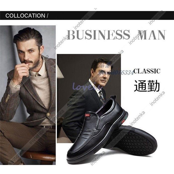 宅配便配送 本革 就活 軽量 撥水 紳士靴 冠婚葬祭 防滑 メンズシューズ プレーントゥ 本革 革靴 メンズ ビジネスシューズ ローファー かわぐつ 靴 スニーカー ビジネスシューズ サイズ 43 26 5 Umd Cssa Org