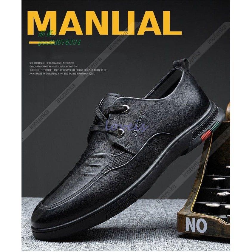 宅配便配送 本革 就活 軽量 撥水 紳士靴 冠婚葬祭 防滑 メンズシューズ プレーントゥ 本革 革靴 メンズ ビジネスシューズ ローファー かわぐつ 靴 スニーカー ビジネスシューズ サイズ 43 26 5 Umd Cssa Org