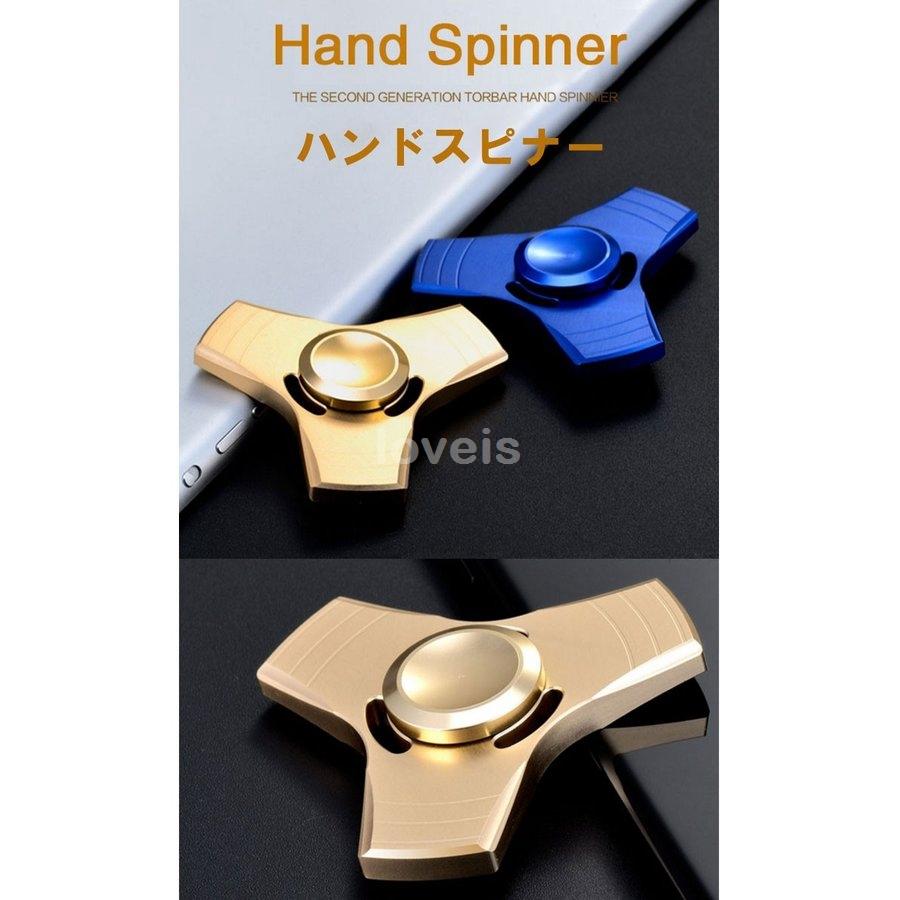 ハンドスピナー フィジェット 光るハンドスピナー 光 指スピナー 人気の指遊び ストレス解消 玩具 手持ち無沙汰解消に おもちゃ 大人 子供 高速回転 Dm便料 Love 6139gsjcd Love Is 通販 Yahoo ショッピング