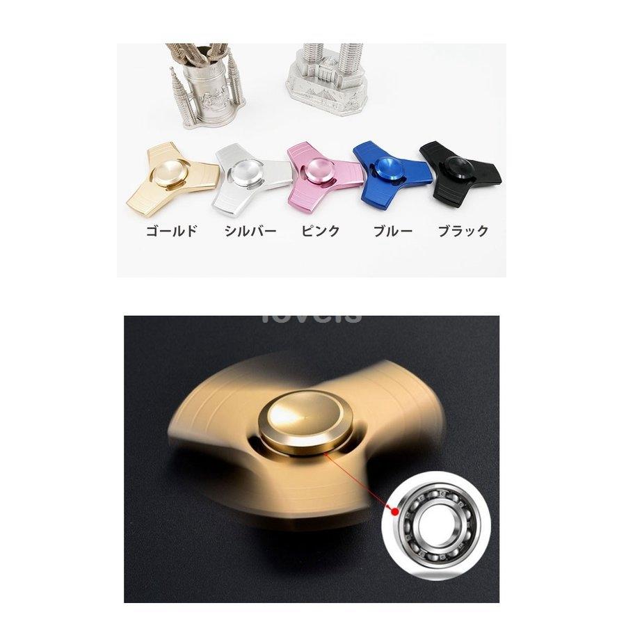 ハンドスピナー フィジェット 光るハンドスピナー 光 指スピナー 人気の指遊び ストレス解消 玩具 手持ち無沙汰解消に おもちゃ 大人 子供 高速回転 Dm便料 Love 6139gsjcd Love Is 通販 Yahoo ショッピング