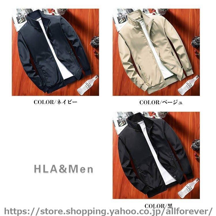 ジャケット メンズ ブルゾン スイングトップ 父の日 21 プレゼント リブジャケット ジップジャケット ライトアウター お兄系 季節のおすすめ商品