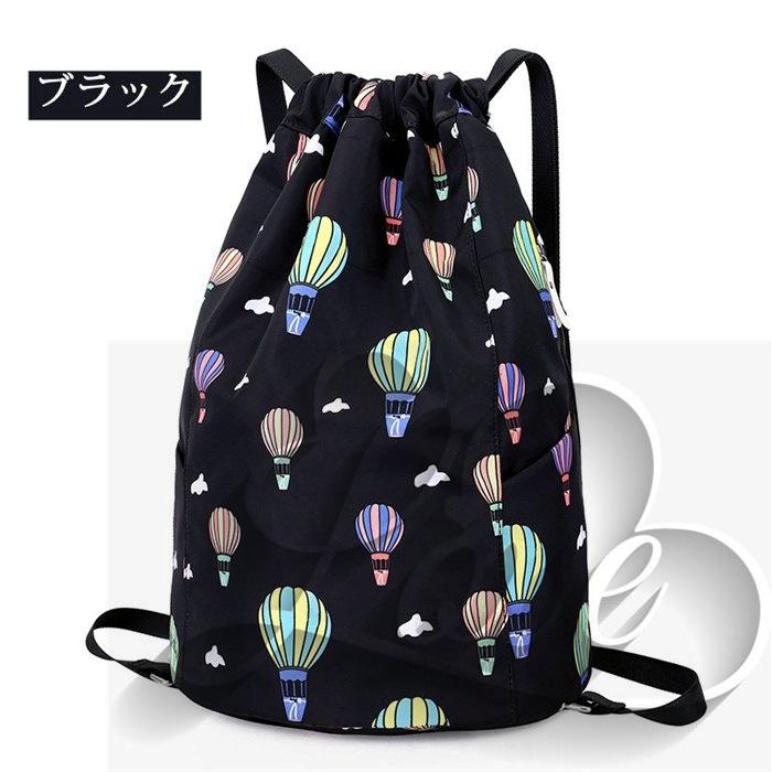 プールバッグ 女の子 ナップサック キッズ おしゃれ 子供 ビーチバッグ プールバック スイムバッグ プール 水泳 スイミング Swimming Poolbag 限定価格セール