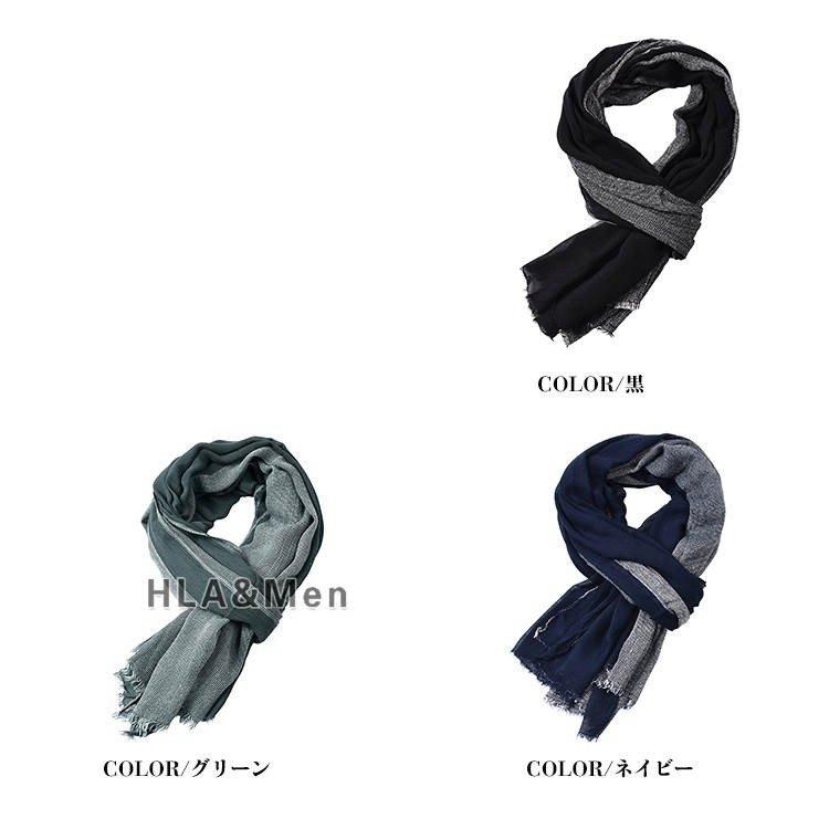 春のコレクション 財布 帽子 ファッション小物 マフラー メンズ ストライプ柄 ストール マフラー メンズ ストライプ柄 ストール ロングマフラー ビジネス メンズマフラー 防寒 Www Threeriversofs Com