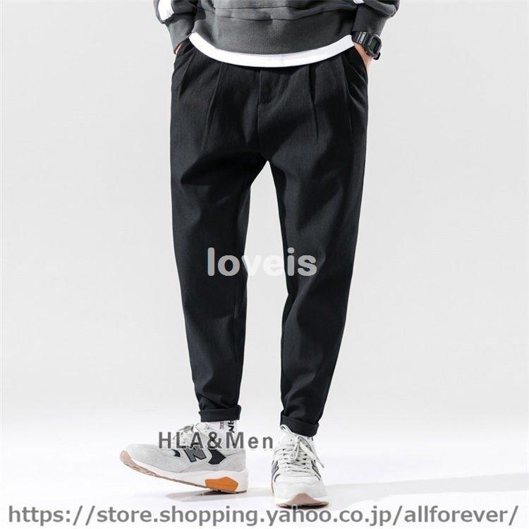 ベビーグッズも大集合 ボトムス パンツ テーパードパンツ メンズ チノパン 無地パンツ テーパードパンツ メンズ チノパン 無地パンツ ロングパンツ サルエルパンツ ボトムス カジュアル 父の日 21 Www Threeriversofs Com