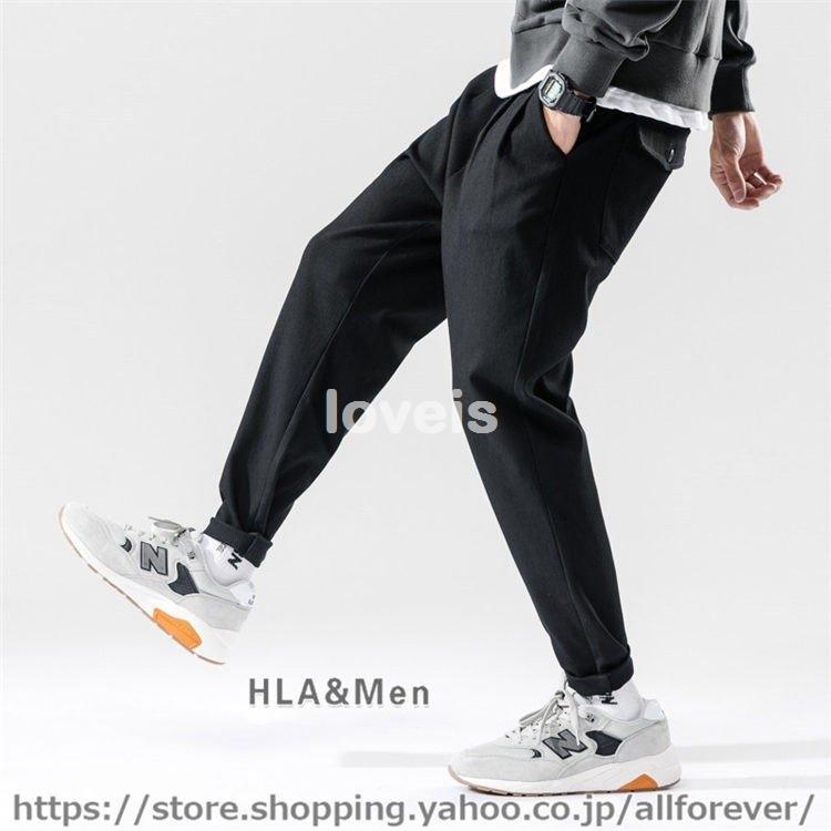 ベビーグッズも大集合 ボトムス パンツ テーパードパンツ メンズ チノパン 無地パンツ テーパードパンツ メンズ チノパン 無地パンツ ロングパンツ サルエルパンツ ボトムス カジュアル 父の日 21 Www Threeriversofs Com