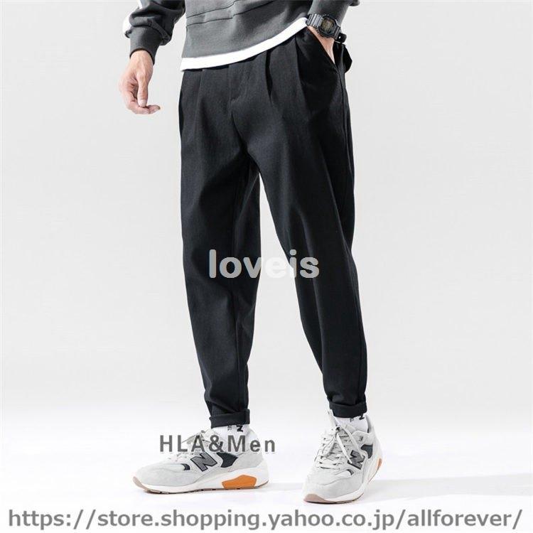 ベビーグッズも大集合 ボトムス パンツ テーパードパンツ メンズ チノパン 無地パンツ テーパードパンツ メンズ チノパン 無地パンツ ロングパンツ サルエルパンツ ボトムス カジュアル 父の日 21 Www Threeriversofs Com