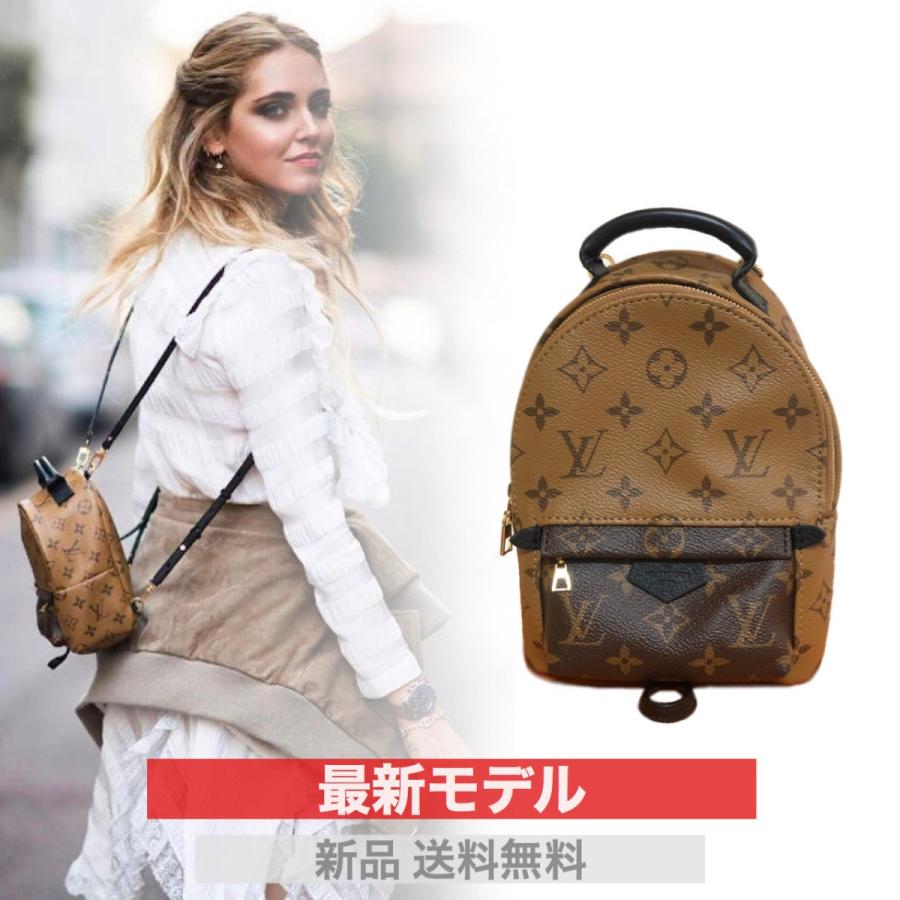 正規品】VUITTON パームスプリングス バックパック MINI
