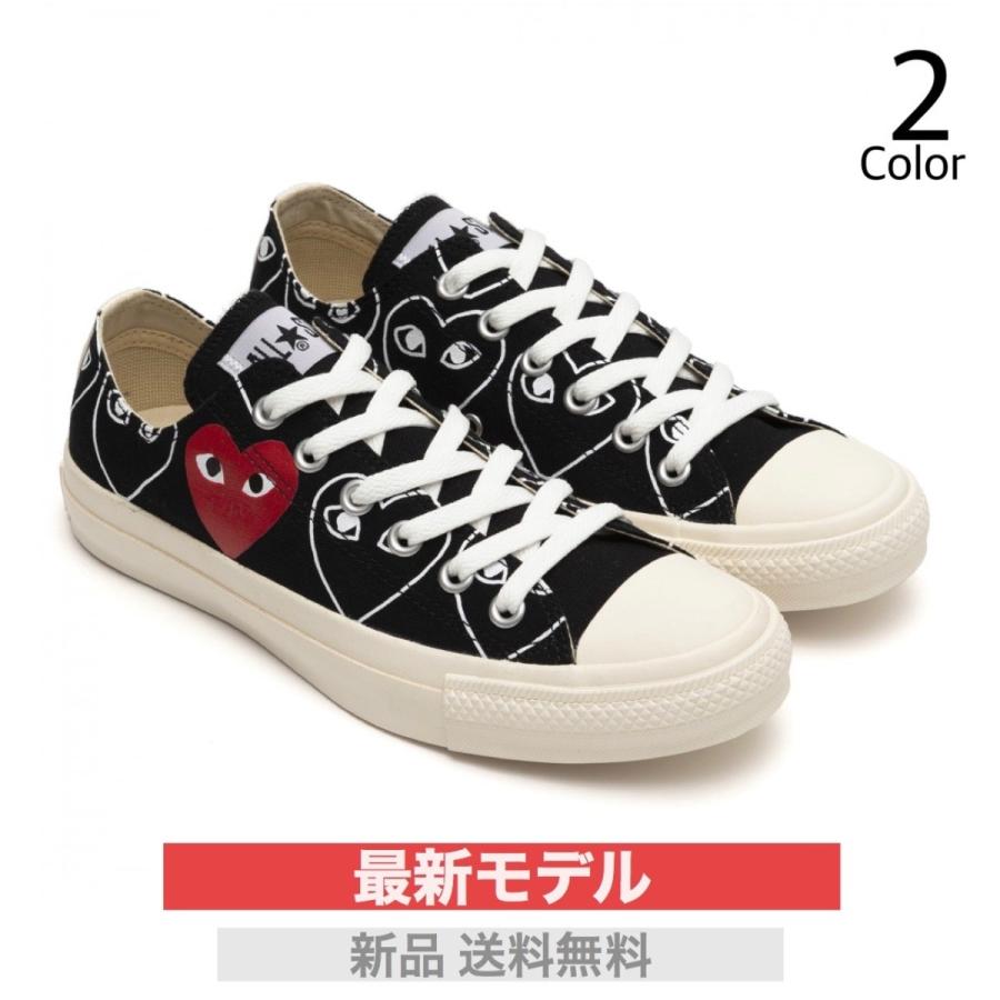 プレイ コムデギャルソン x コンバース Wネーム スニーカー PLAY COMME des GARCON CONVERSE メンズ レディース  ローカット 総柄 : play-converse03 : Love Letters - 通販 - Yahoo!ショッピング