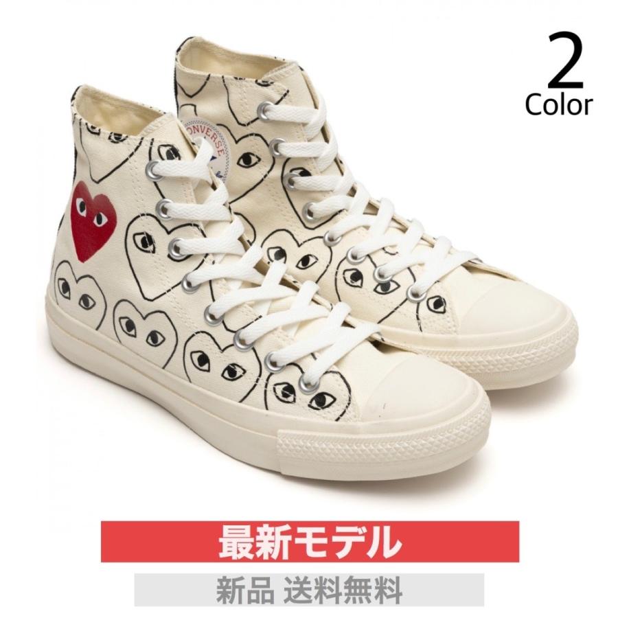 プレイ コムデギャルソン スニーカー COMME des GARCON CONVERSE メンズ レディース ハイカット 総柄 :PLAY-CONVERSE04:Love Letters - 通販 - Yahoo!ショッピング