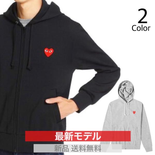 PLAY COMME des GARCONS プレイ コムデギャルソン レッドハート