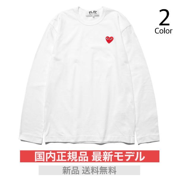 美品❗️PLAY Comme des Garçons M 長袖カットソー PLAY COMME des GARCONS プレイ コムデギャルソン ロンT レッドハート