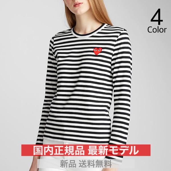 PLAY COMME des GARCONS プレイ コムデギャルソン ロンT ボーダー