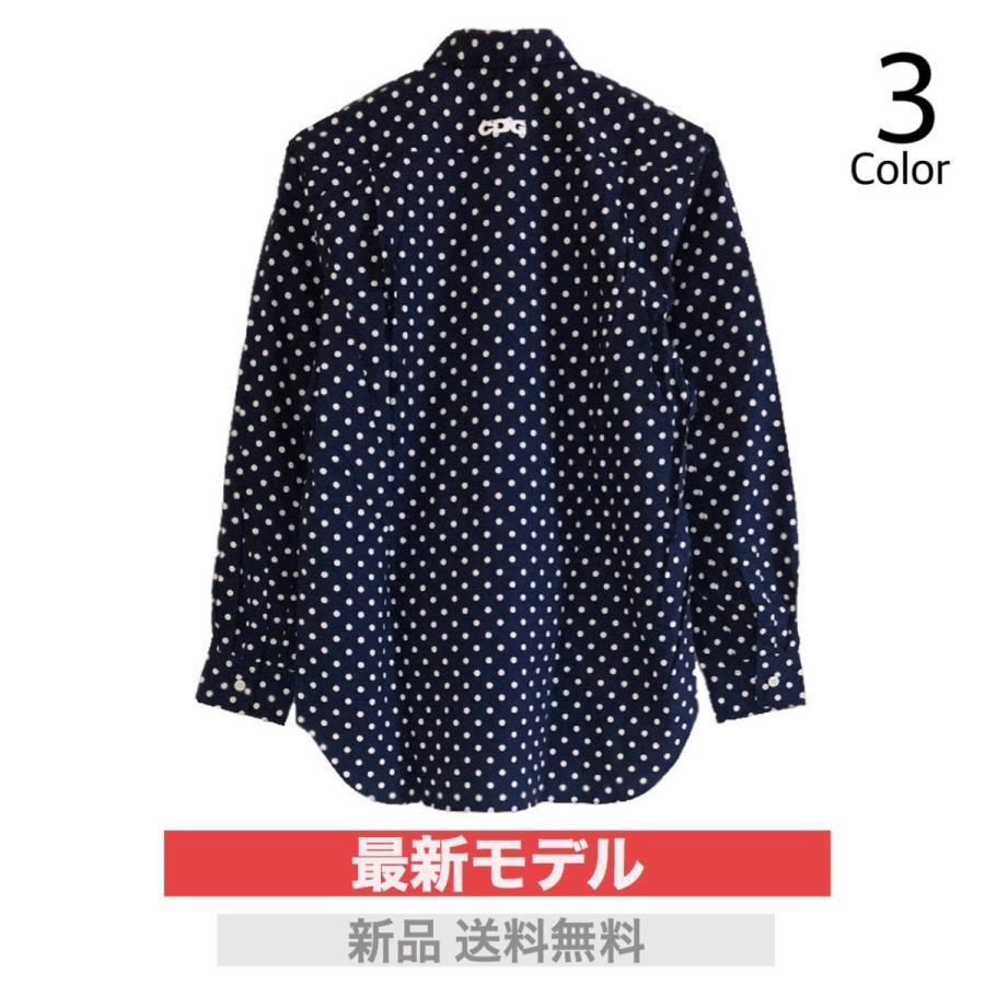 コムデギャルソン CDG ドットシャツ ブラウス COMME des GARCON : shirt-dot : Love Letters - 通販 -  Yahoo!ショッピング