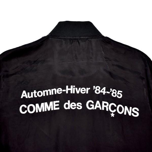 コムデギャルソン CDG スタッフブルゾン ジャケット COMME des GARCON