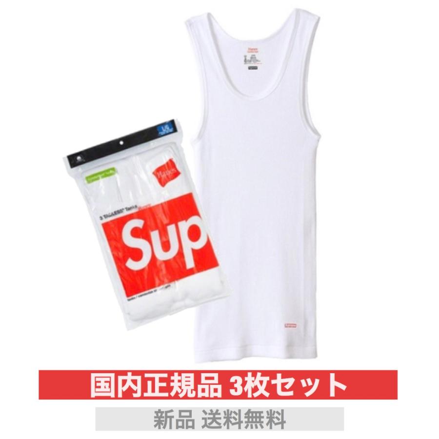 シュプリーム Supreme Us Hanes ヘインズ ボックスロゴ タンクトップ 3枚セット メンズ Supreme Hanes Tanktops Love Letters 通販 Yahoo ショッピング