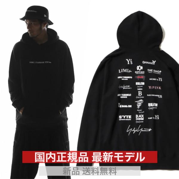 メーカー希望小売価格から30 Off ヨウジヤマモト ニューエラ Wネーム パーカー フーディ Yohji Yamamoto New Era 21ss 史上最も激安 Www Monautoneuve Fr