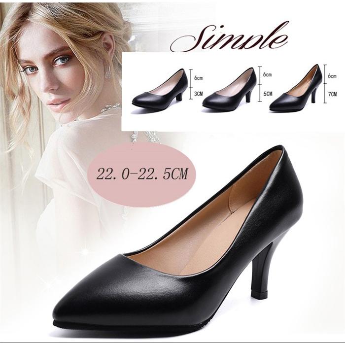 パンプス 痛くない 歩きやすい レディース 黒 結婚式 通勤 Ol ハイヒール ローヒール 仕事 太ヒール 春 夏 秋 冬 冠婚葬祭 ヒール 大きいサイズ 靴 S68dx0705 Loveliness 通販 Yahoo ショッピング