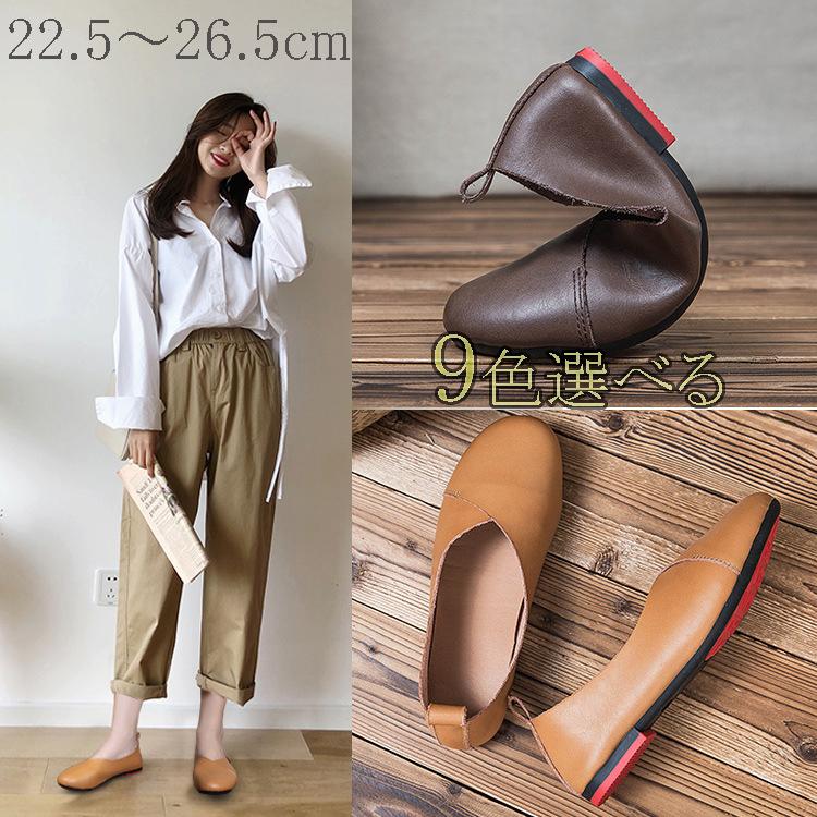 フラットシューズ 大きいサイズ 22 5 26 5cm レディース パンプス ローヒール 歩きやすい 痛くない ぺたんこ バレエ 柔らかい S68dx0718 Loveliness 通販 Yahoo ショッピング