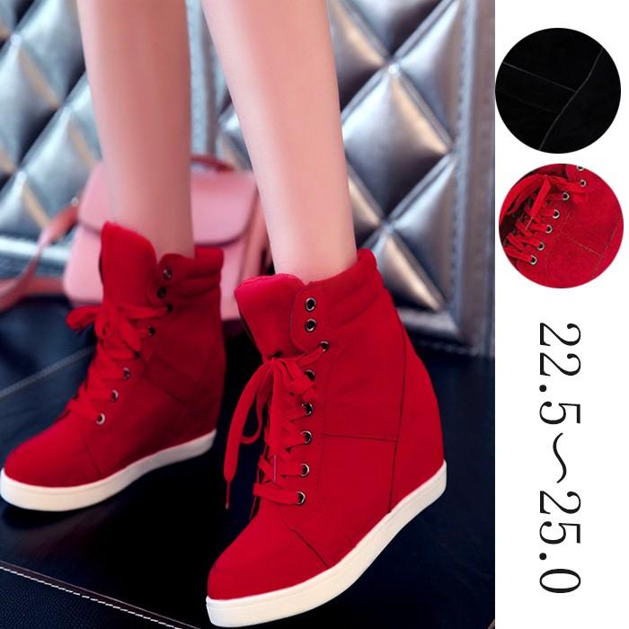 カーキ インディゴ 厚底スニーカー インヒール シークレットシューズ レディース ローカット 春秋 美脚 キャンバス ズック靴 帆布 Panchthar Pfco P1 Gov Np