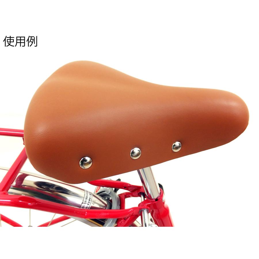 TOP ラグジュアリー スタッド サドル シティサイクルやママチャリに 
