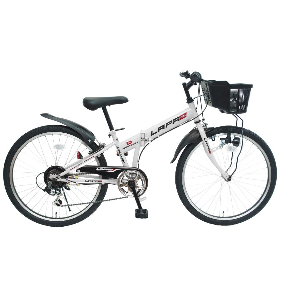 子供用自転車24インチ シマノ6段変速 カゴ付 サイクリング 折畳自転車