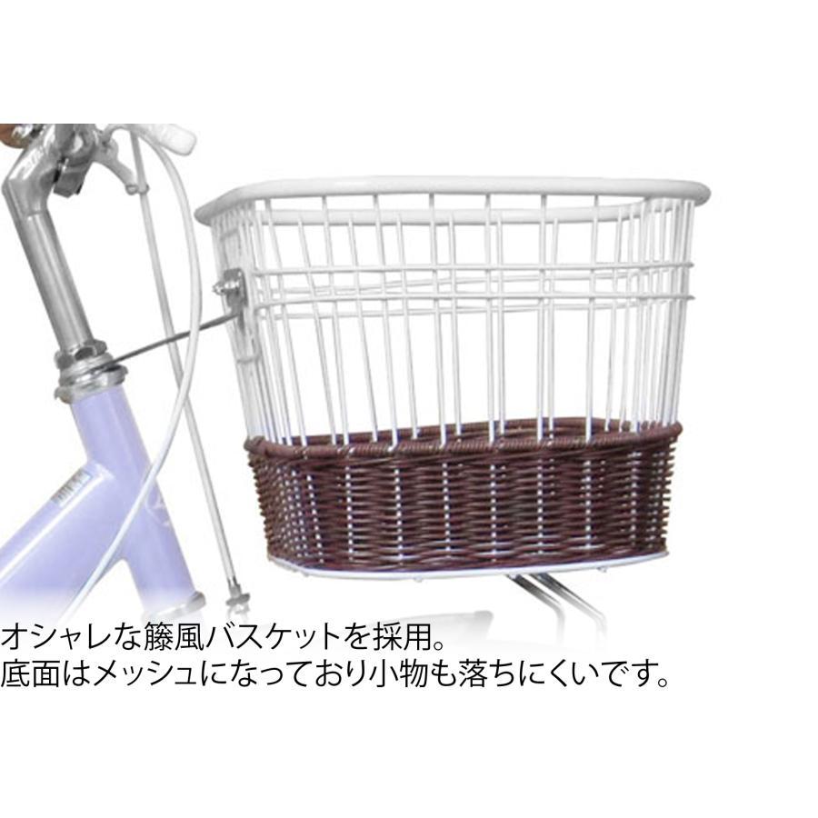 子供自転車 22インチ カゴ付 サイクリング ハンナ シングルギア