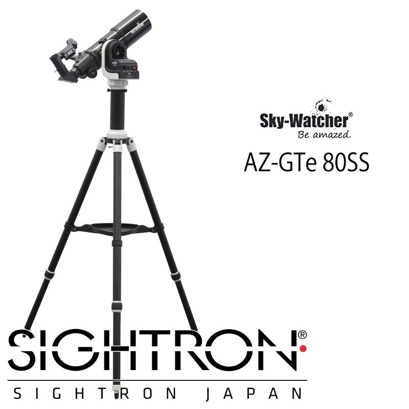 安心の定価販売 サイトロンジャパン Sky Watcher Az Gte 80ss 天体観測 自由研究 夜空 星 空 観察 おすすめ 屈折望遠鏡 登山 旅行 アウトドア キャンプ レッドドット式 Top ラベルヤフーショップ 通販 Yahoo ショッピング 国際ブランド